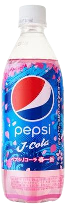 Pepsi Sakura – Japan Haul