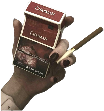 chapman cigs cigarette cigarettes smoke