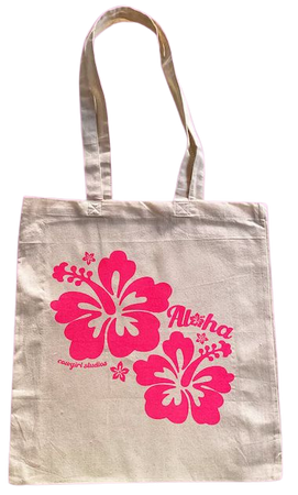 Coconut Girl Bag Aloha Tote Bag Bright Vibrant - Etsy UK