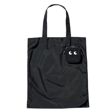 Packable Bag | UNIQLO US