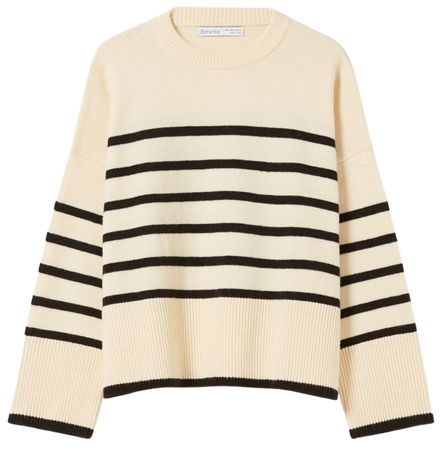 Oversize striped sweater - New - Woman | Bershka