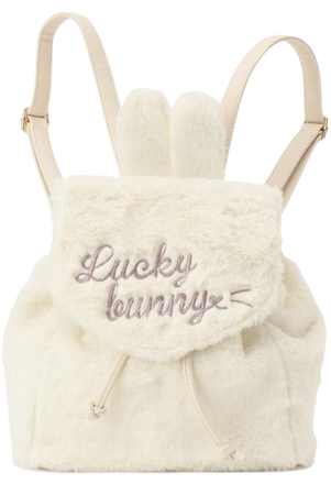 Lucky Bunny Backpack