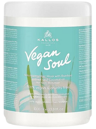 Kallos Cosmetics KJMN Vegan Soul Volumizing Hair Mask - Μάσκα όγκου μαλλιών με εκχύλισμα μπαμπού και λάδι καρύδας | Makeup.gr