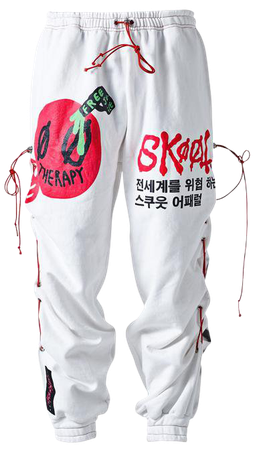 Free Therapy Sweats – SKOOT APPAREL
