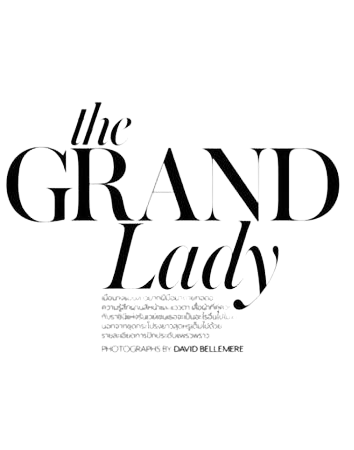 The Grand Lady