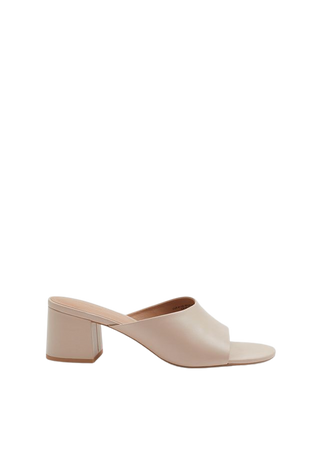 Classic Leather Mules - Beige - Mules - & Other Stories US