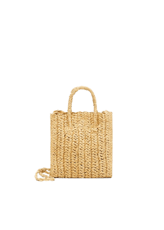 Mini shopper bag - Women | Mango USA