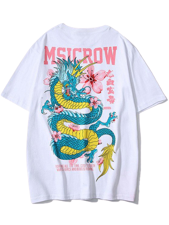 [37% OFF] [HOT] 2019 Chinese Letters Flowers Dragon Print T-shirt In WHITE | ZAFUL