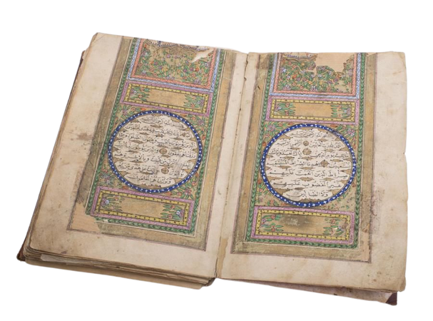 19th century Turkish Islamic Quran Book Manuscript.