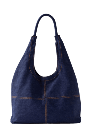 Denim Long Shoulder Bag | Urban Outfitters