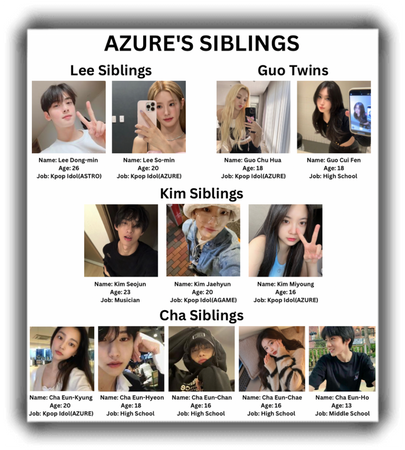 AZURE(하늘빛) AZURE'S Siblings