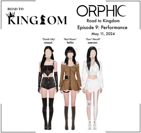 ORPHIC (오르픽) Road to Kingdom Ep: 9 (4)