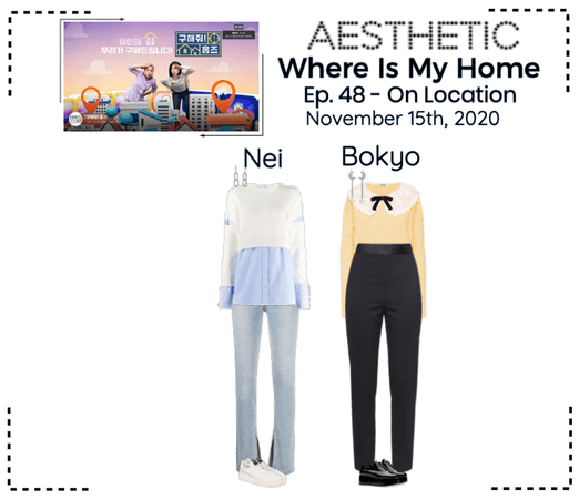AESTHETIC (미적) [WHERE IS MY HOME] EP. 48