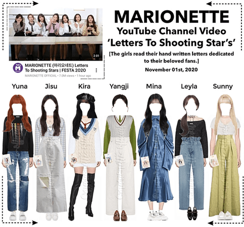 MARIONETTE (마리오네트) ‘Letters To Shooting Star’s’ YouTube Video | ❝𝐖 𝐈 𝐒 𝐇❞ - FESTA 2020