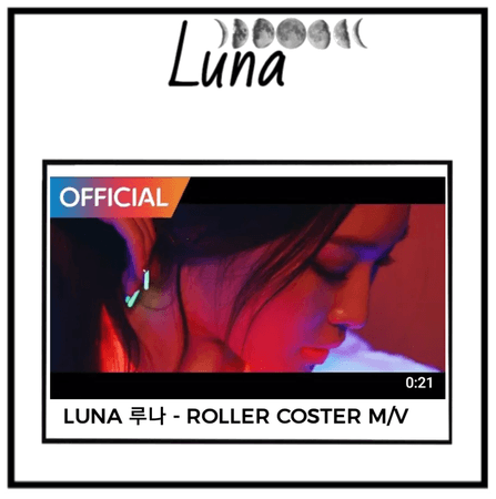 Luna ROLLER COSTER release