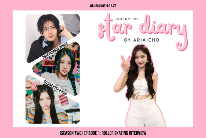 ORPHIC (오르픽) Aria’s Star Diary S2 Poster (1)