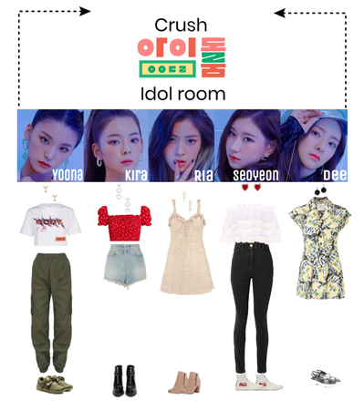 Idol room