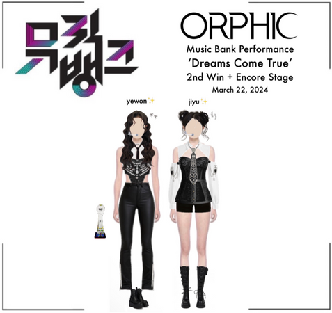 ORPHIC STELLAE (오르픽 별) ‘Dreams Come True’ 2nd Win