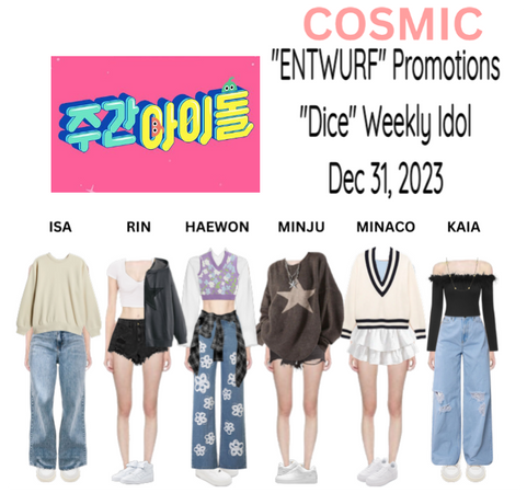 Cosmic (우주) 'Dice' Weekly Idol