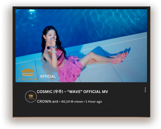 Cosmic (우주) 'Wave' Official MV