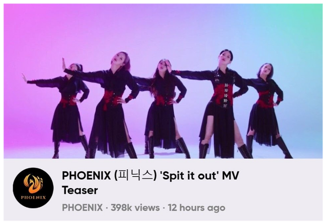 PHOENIX (피닉스) Spit it out MV Teaser
