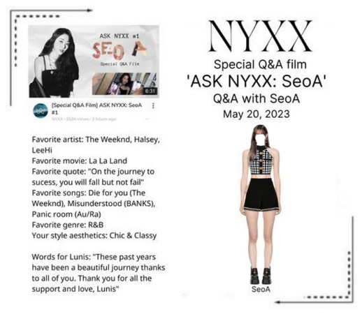 NYXX (닉스) [𝐒𝐄𝐎-𝐀] [Q&A FILM] Ask NYXX #1