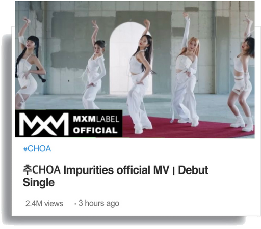 Choa| Impurities MV
