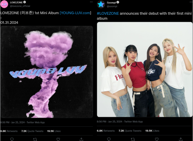 LOVEZONE (러브존) Twitter + Soompi Update