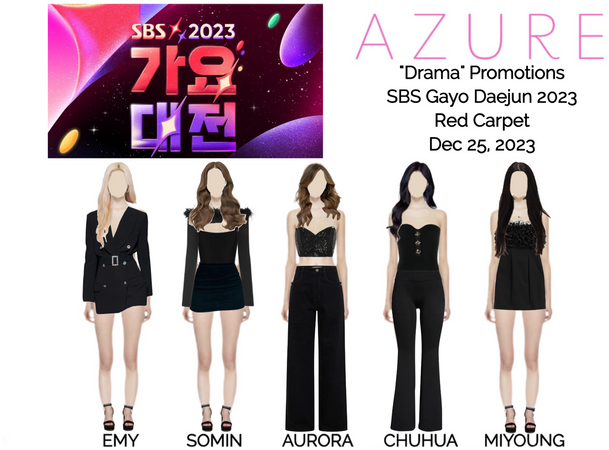 AZURE(하늘빛) SBS Gayo Daejeon 2023 Red Carpet