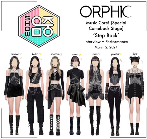 ORPHIC (오르픽) ‘Step Back’ Special Comeback Stage
