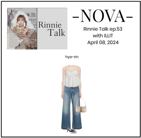 NOVA (신성) | Rinnie Talk ep.53