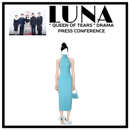 "QUEEN OF TEARS" DRAMA PRESS CONFERENCE