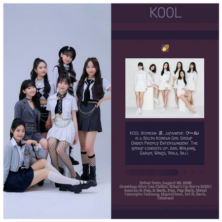 [KOOL] Group Profile