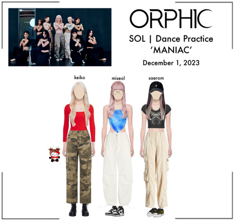 ORPHIC SOL (오르픽 솔) ‘MANIAC’ Dance Practice