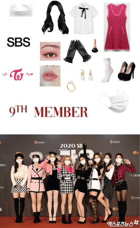 Twice 9th Female Member (2020 SBS)