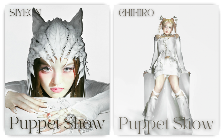 'Puppet Show' concept photos
