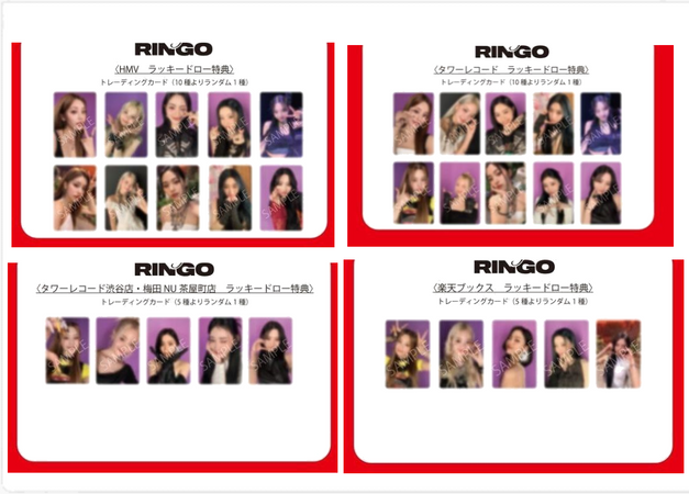 BLACK ANGELS JAPAN 1st Album『RINGO』
2023.10.10