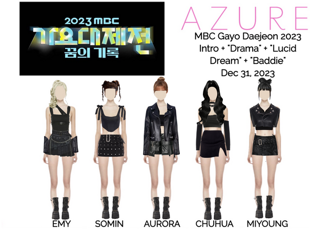 AZURE(하늘빛) MBC Gayo Daejeon Performance