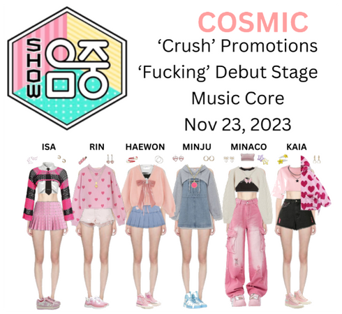 Cosmic (우주) 'Fucking' Debut Stage Music Core
