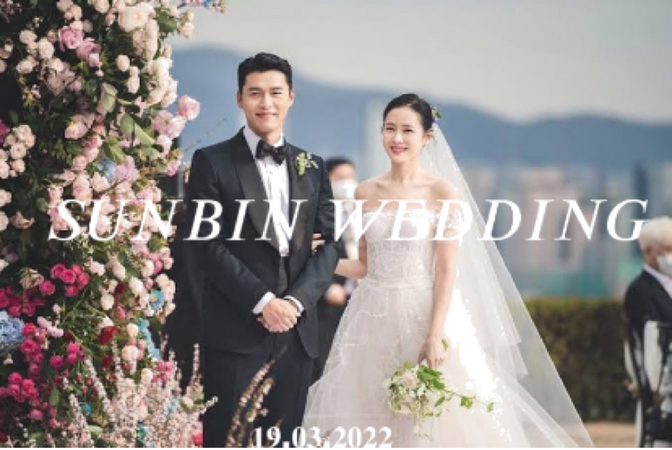 SUNMI & HYUNBIN WEDDING ANNOUNCEMENT
