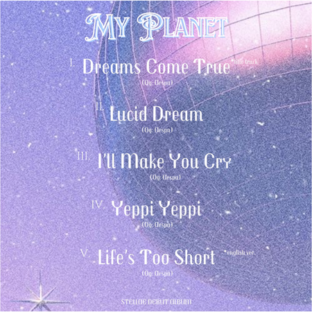 ORPHIC STELLAE (오르픽 별) ‘MY PLANET’ Tracklist
