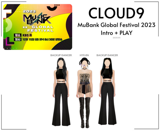 CLOUD9 (클라우드나인) MuBank Global Festival 2023