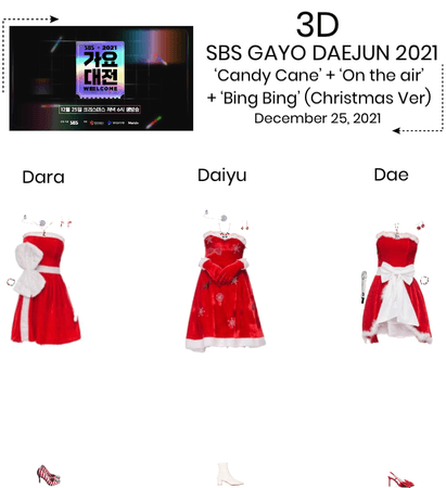 3D//SBS GAYO DAEJUN 2021
