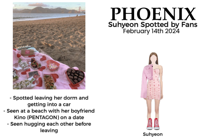 PHOENIX (피닉스) Suhyeon Spotted by fans