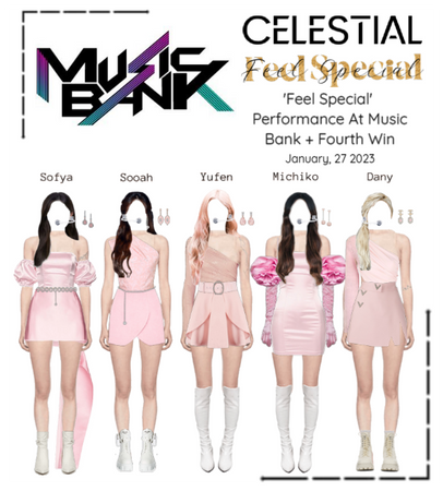 CELESTIAL (세레스티알) | Music Bank