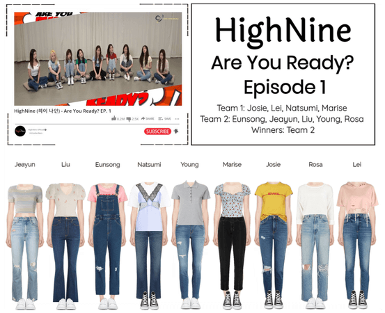 HighNine (하이 나인) Are You Ready? EP. 1