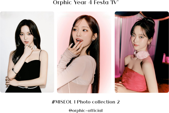 ORPHIC (오르픽) [MISEOL] Festa Photo Collection #2