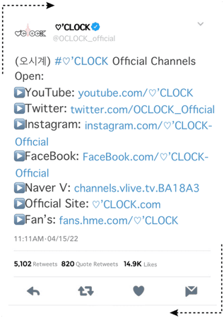 ♡’CLOCK (오시계) Official Links