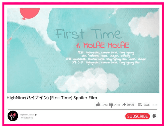 HighNine (하이 나인) 'First Time' Spoiler Film