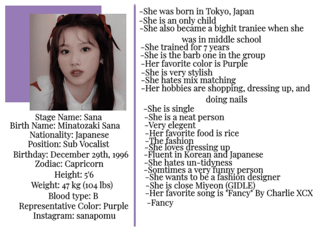 사나 (Sana) Profile